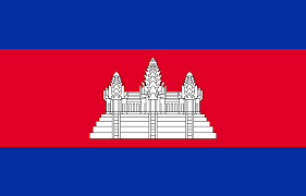 Khmer
